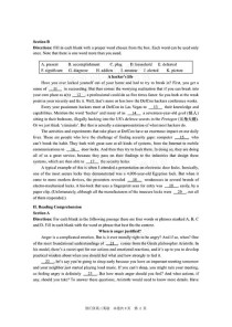 上海2025英语作文考什么？