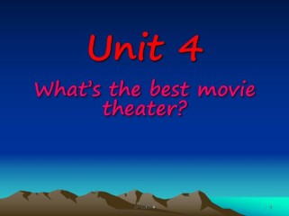 八年级英语第四单元课件重点是什么？