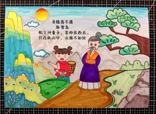 古诗寻隐者不遇教案如何设计？