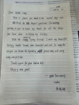 初中英语写信作文怎么写？