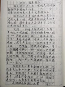 简单为何如此珍贵又难做到？