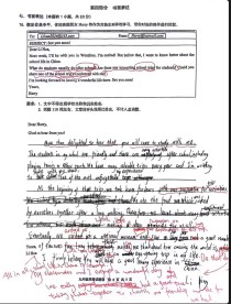 杭州中考作文题有何深意？