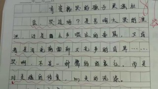 哭出声的孩子，为何反而更坚强？