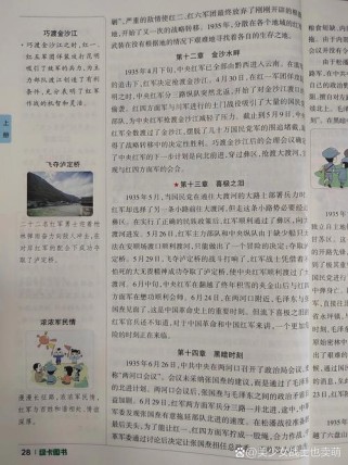 长征古诗文阅读特训答案是否真能特训出阅读能力？