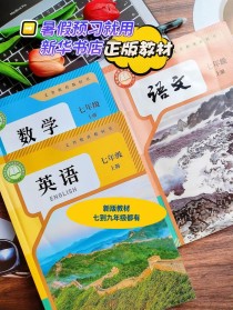 重点与难点有哪些？