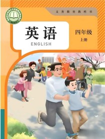 pep七年级上册英语重点难点怎么掌握？