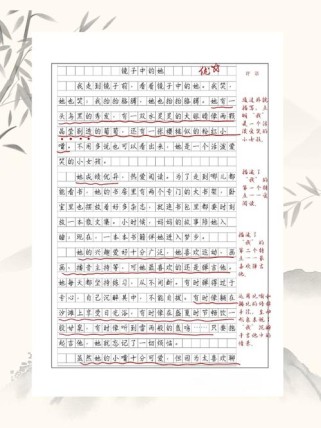 如何写好人物外貌描写？