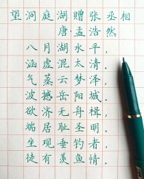 2025年八年级古诗词新增了哪些篇目？