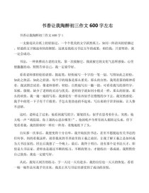 香，为何能触动人心最柔软的角落？