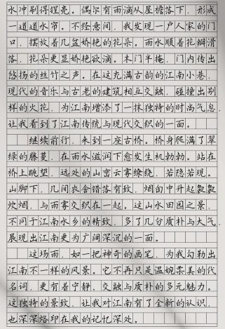 中考作文如何写出不一样的风采？