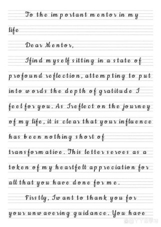 感恩英语100字作文如何写出真情实感？