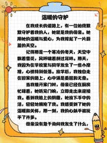 2025南通三模作文题意如何把握？