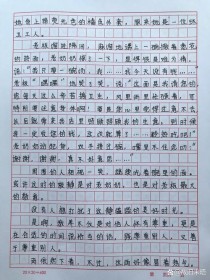 教养究竟是什么？如何养成良好教养？