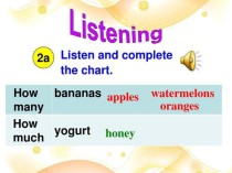 新目标八年级上册课件