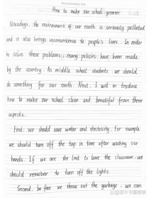 初三英语上册作文