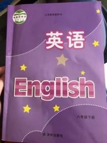 译林七下英语下册核心考点有哪些？