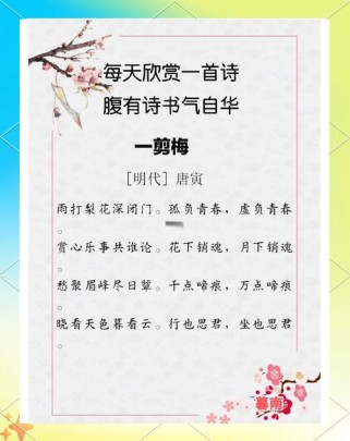 古诗一字如何品出万千气象？