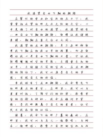 欲望是动力还是深渊？