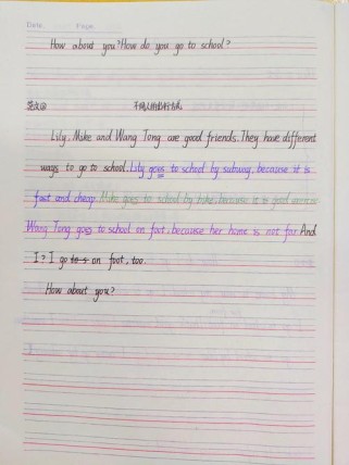 指路英语作文如何写出地道表达？