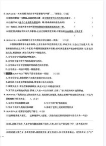 2025辽宁作文题是什么？