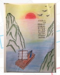 次北固山下古诗填空，缺哪句？