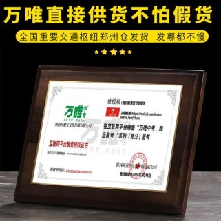 万唯中考中考古诗文如何高效提分？