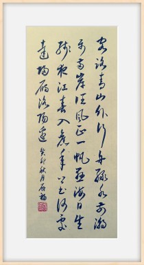 次北固山下王湾诗中名句有何深意？