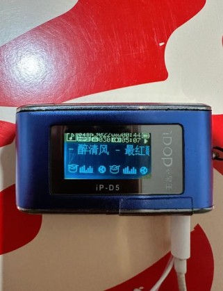 七年级语文下册mp3哪里能免费下载？