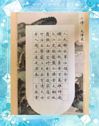 适合朗读的爱国古诗词，哪些最动人？