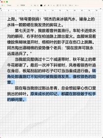 试试看话题作文题目如何拟才出彩？