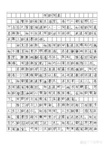 我和同桌的相处，藏着哪些成长故事？