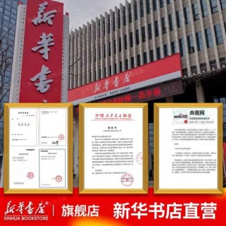 七年级语文书2025有哪些新变化？