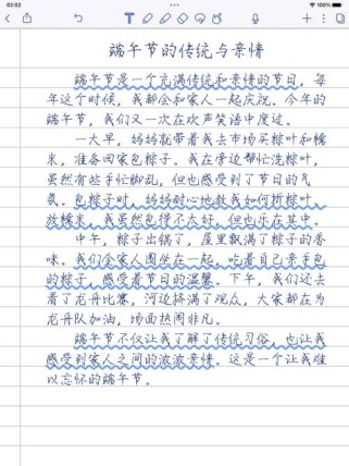 端午节为何总与屈原紧密相连？