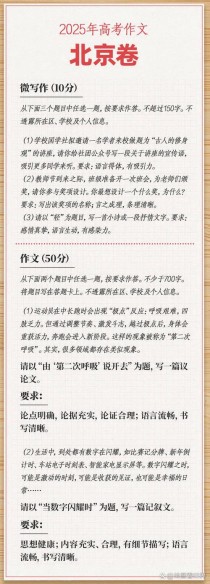 大全集，从何而来？