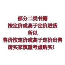 7年级上册数学同步练习如何高效提分？