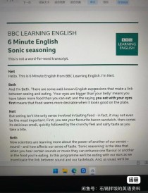 英语听力在线听七年级