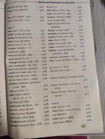 七下英语单词多吗？怎么高效记？