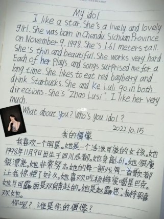 你最喜欢的演员是谁？为什么TA是你的最爱？