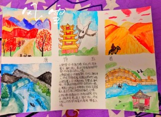 八年级古诗配画，如何巧思妙笔绘诗意？