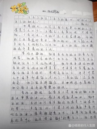 优秀作文如何炼成？议论文写作有何秘诀？