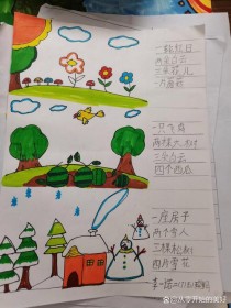 二年级上册语文场景歌如何高效教学？