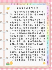 2012安徽卷作文究竟考了什么？