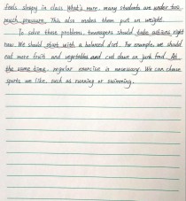 2025湖南英语作文考什么？