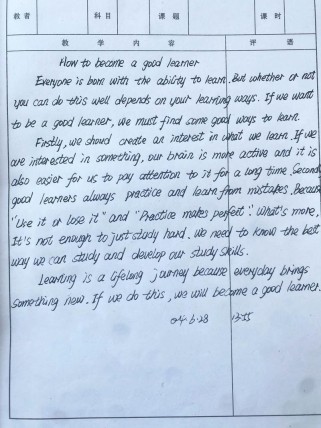 九年级第一单元英语作文怎么写？