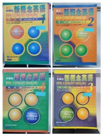 新概念英语七年级上册该怎么学才有效？