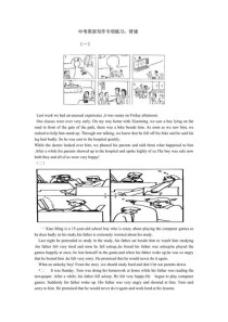 初中英语看图作文怎么写？
