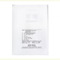 七年级上册数学书内容图片有哪些重点？