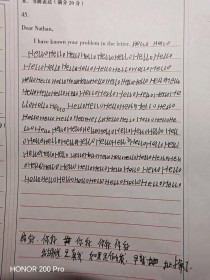 海淀一模英语作文有何高分技巧？