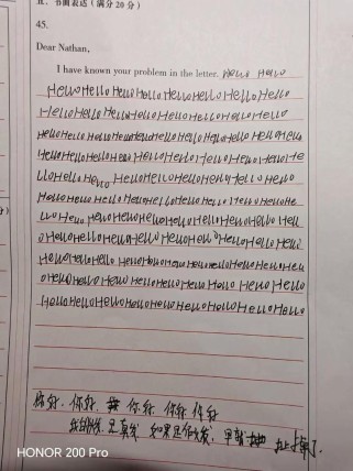 海淀一模英语作文有何高分技巧？