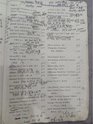 九年级上册英语第二单元单词有哪些？